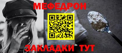 гашиш Кунгур