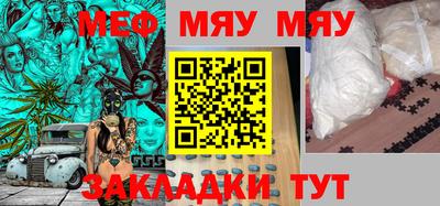 кристаллы Кулебаки