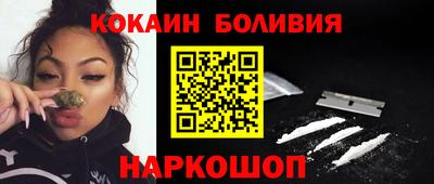 Альфа ПВП Кумертау