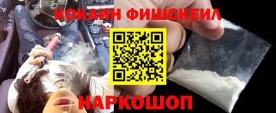 кристаллы Кулебаки