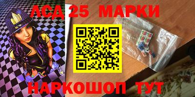 Альфа ПВП Кумертау