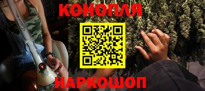 кристаллы Кулебаки