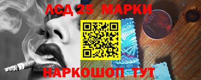 Альфа ПВП Кумертау