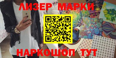 гашиш Кунгур