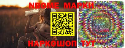 гашиш Кунгур