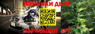 гашиш Кунгур