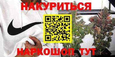 кристаллы Кулебаки