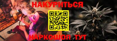 кристаллы Кулебаки