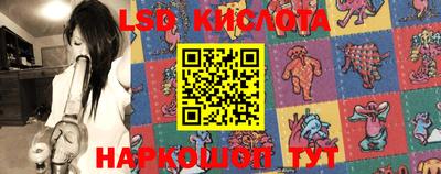 гашиш Кунгур