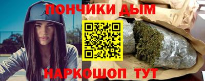 гашиш Кунгур