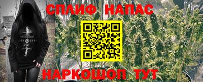 гашиш Кунгур