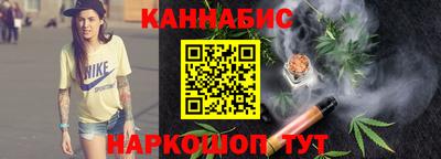 Альфа ПВП Кумертау