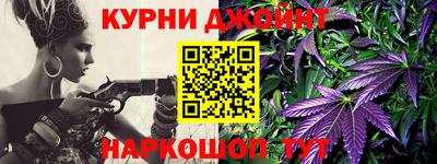 Альфа ПВП Кумертау