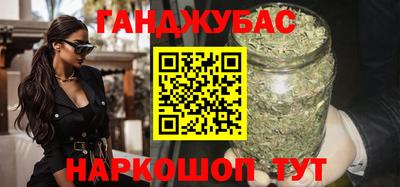 кристаллы Кулебаки