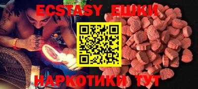 Альфа ПВП Кумертау