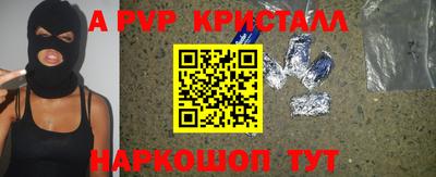 гашиш Кунгур