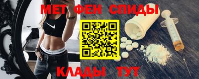 Альфа ПВП Кумертау