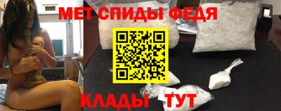 гашиш Кунгур