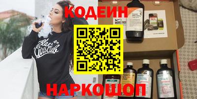 гашиш Кунгур