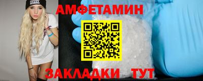 гашиш Кунгур