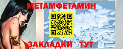 гашиш Кунгур