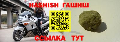 кристаллы Кулебаки