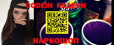 гашиш Кунгур