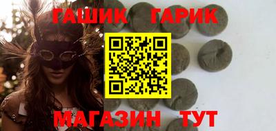 Альфа ПВП Кумертау