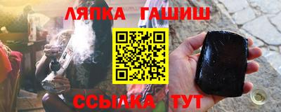 Альфа ПВП Кумертау