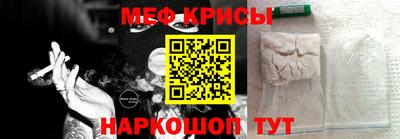 Альфа ПВП Кумертау