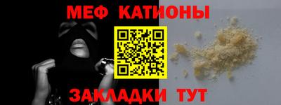 Альфа ПВП Кумертау